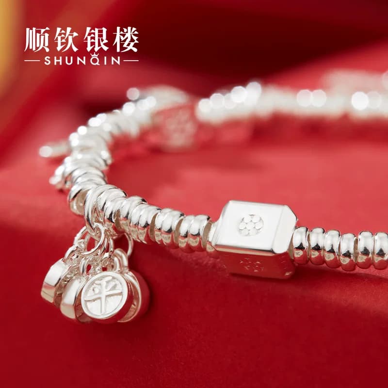 顺钦银楼S999足银福满盘缠手链女新中式吉祥富贵福牌纯银七夕礼物 - 缩略图4