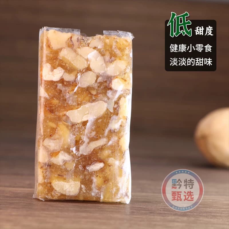 贵州特产核桃软糖500g核桃糖酥麻原味核桃糕传统糕点手工零食糖果 - 缩略图3