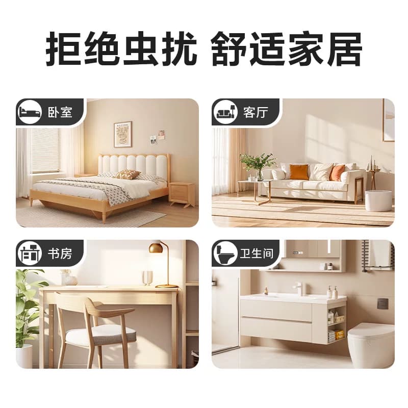 黑旋风杀虫剂蟑螂喷雾剂蟑螂药杀蟑螂家用室内非无毒灭蟑螂气雾剂 - 缩略图5