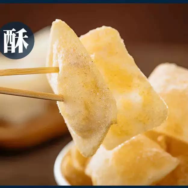 [真味园]薯条盐 炸蘑菇炸鸡调味盐调料 鸡柳鸡排撒粉炸薯条外撒粉 - 缩略图4