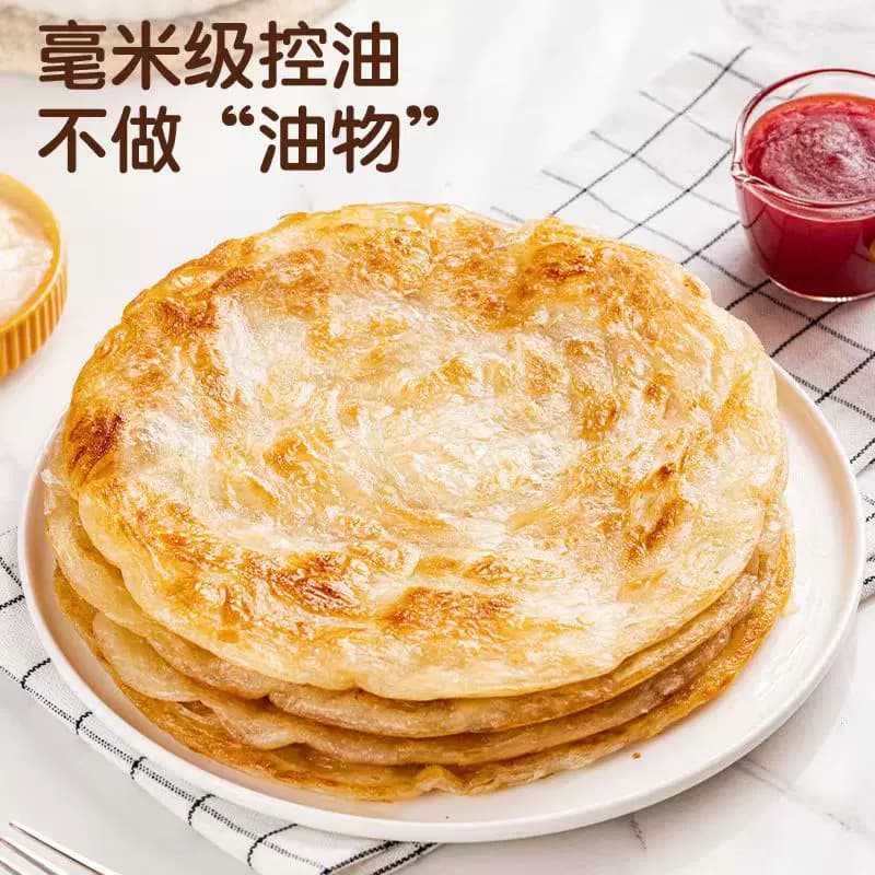 【品牌】小吃调味盐粉杂粮煎饼烤面筋调味料手抓饼酱香饼调味盐粉 - 缩略图3