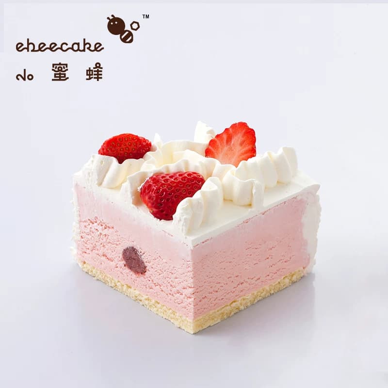 ebeecake小蜜蜂蛋糕草莓冰激凌蛋糕生日蛋糕北京同城蛋糕冰淇淋 - 缩略图3