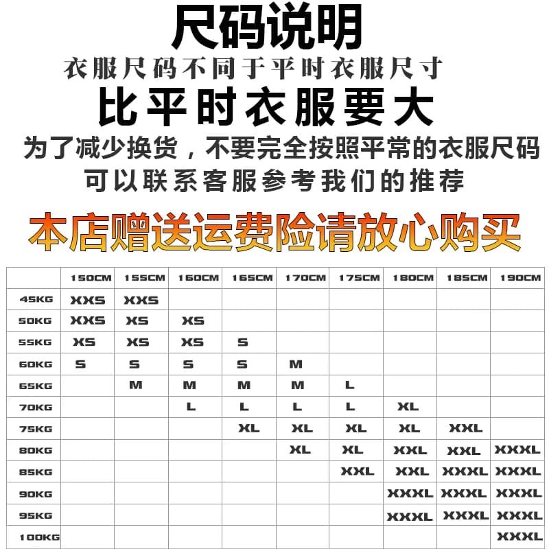 夏季薄款亚麻短袖太极服男女2026新款武术服装太极拳练功武当道士 - 缩略图4