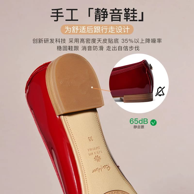 REEMOOR睿慕26秋季新款粗跟静音跟鞋女蝴蝶结舒适通勤浅口单鞋女 - 缩略图3