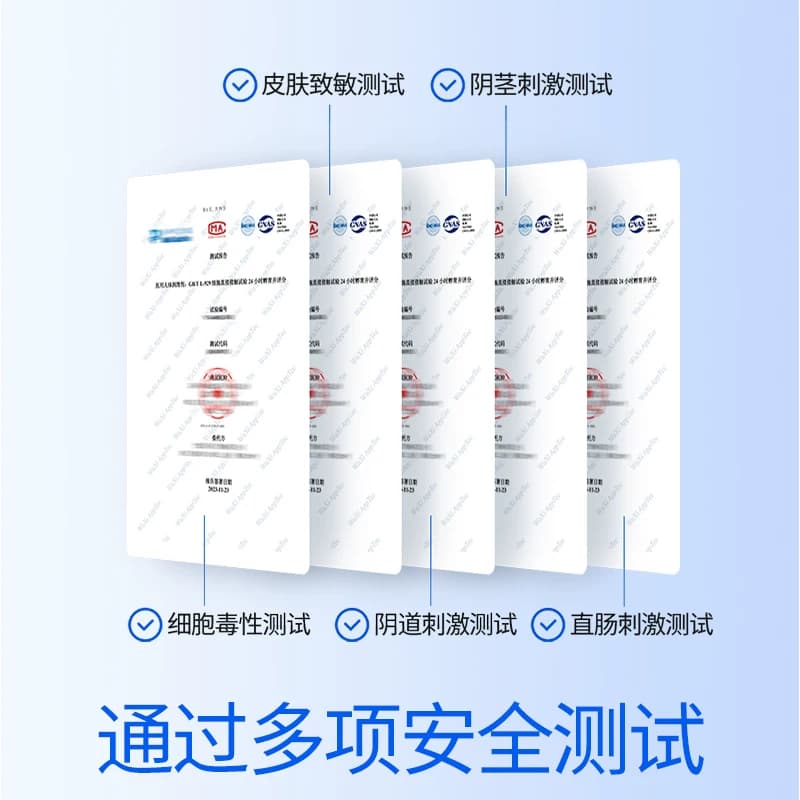 杜蕾斯官旗医用润滑液人体润滑油液剂夫妻成人男用正品房事女性 - 缩略图3