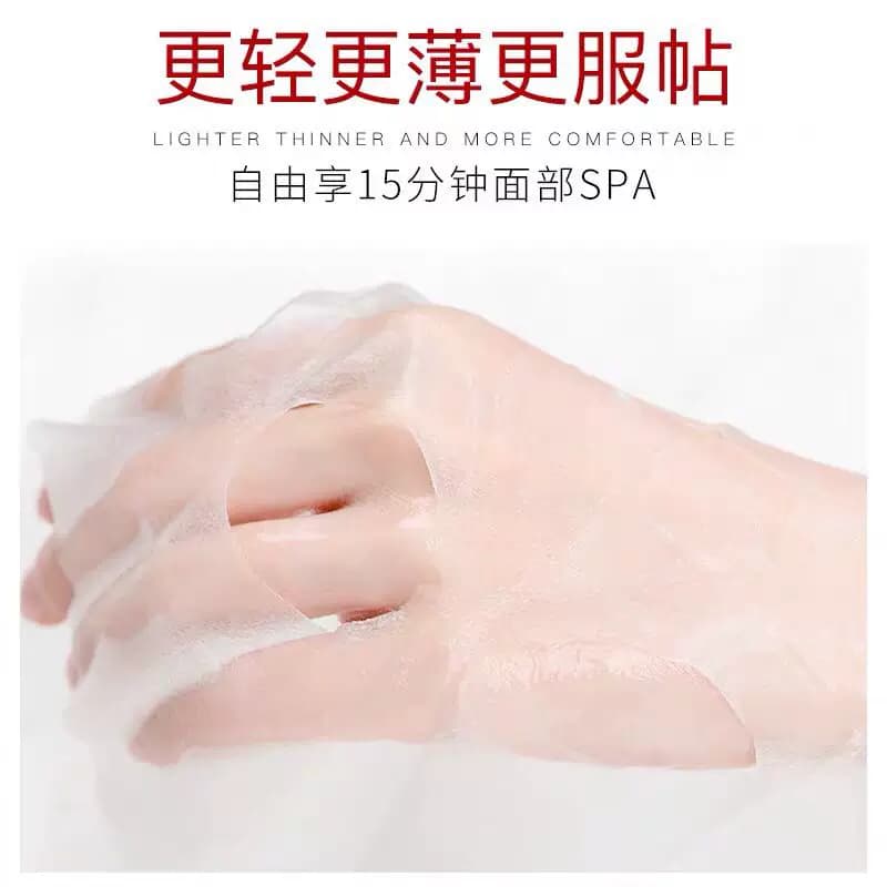 【拍一发二】JOMTAM/ 玖美堂玻尿酸保湿面膜 提亮肤色 - 缩略图4