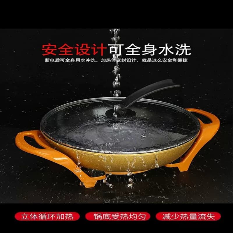 多功能电炒锅黄金元宝电热锅一体电火锅不粘电锅家用蒸煮饭炒菜锅 - 缩略图2