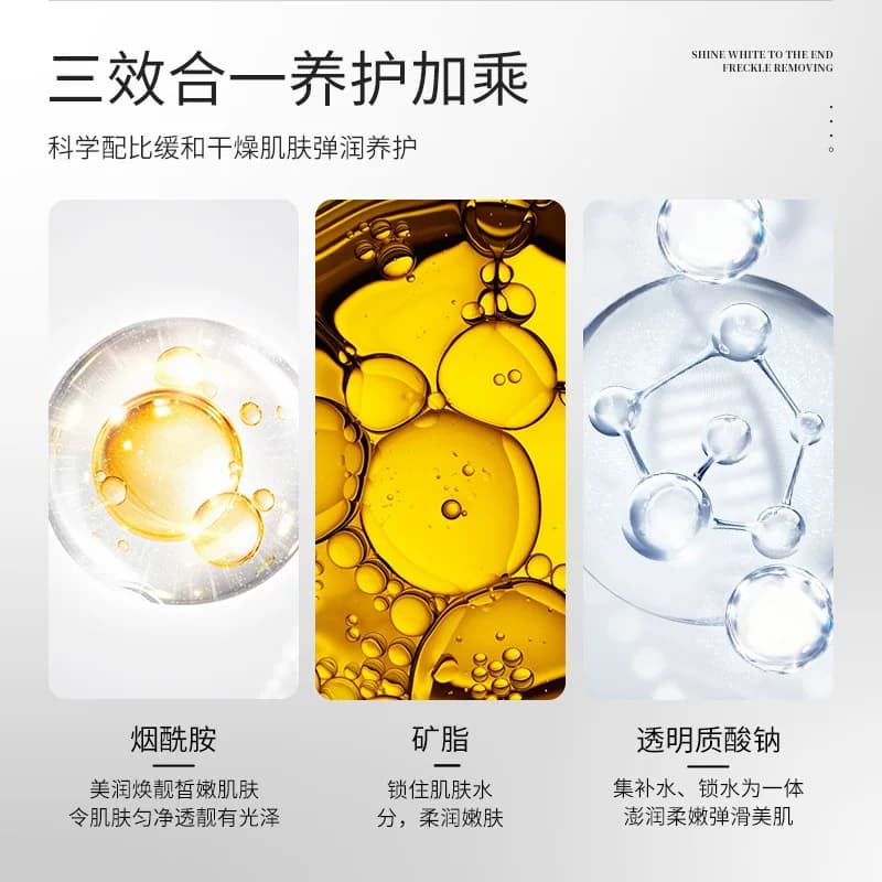 樱花身体乳女保湿补水持久留香秋冬温和护肤 - 缩略图4