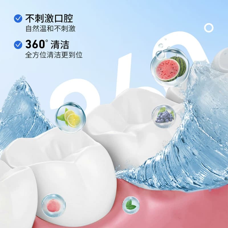 拍1发3！到手3盒 】水果味薄荷便携清爽漱口水约会清新口气洁净7 - 缩略图3