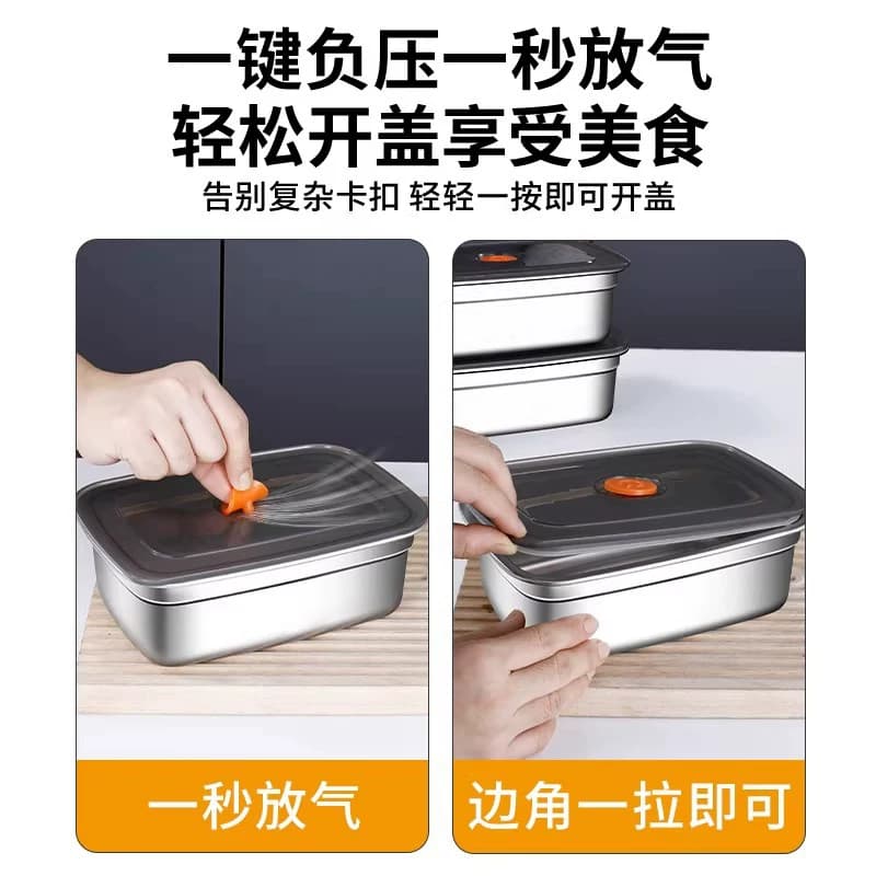 保鲜盒304不锈钢加厚食品级方盘201冰箱收纳盒带盖子烧烤烤鱼盘子 - 缩略图3