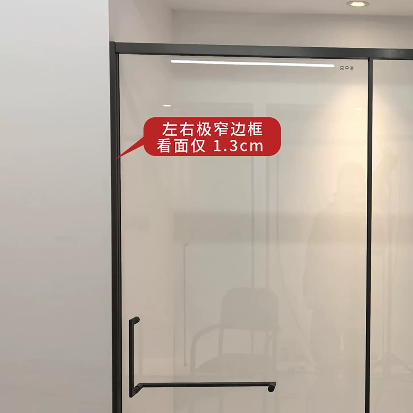 极窄一字型淋浴房移门干湿分离玻璃隔断卫生间浴室洗澡缓冲推拉门 - 缩略图2