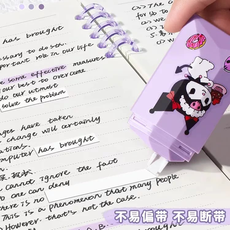 渐变色修正带高颜值女生学生用涂改带无痕去字小学生专用大容量静音改正带女生学生用涂改带初中生专用实惠装 - 缩略图3