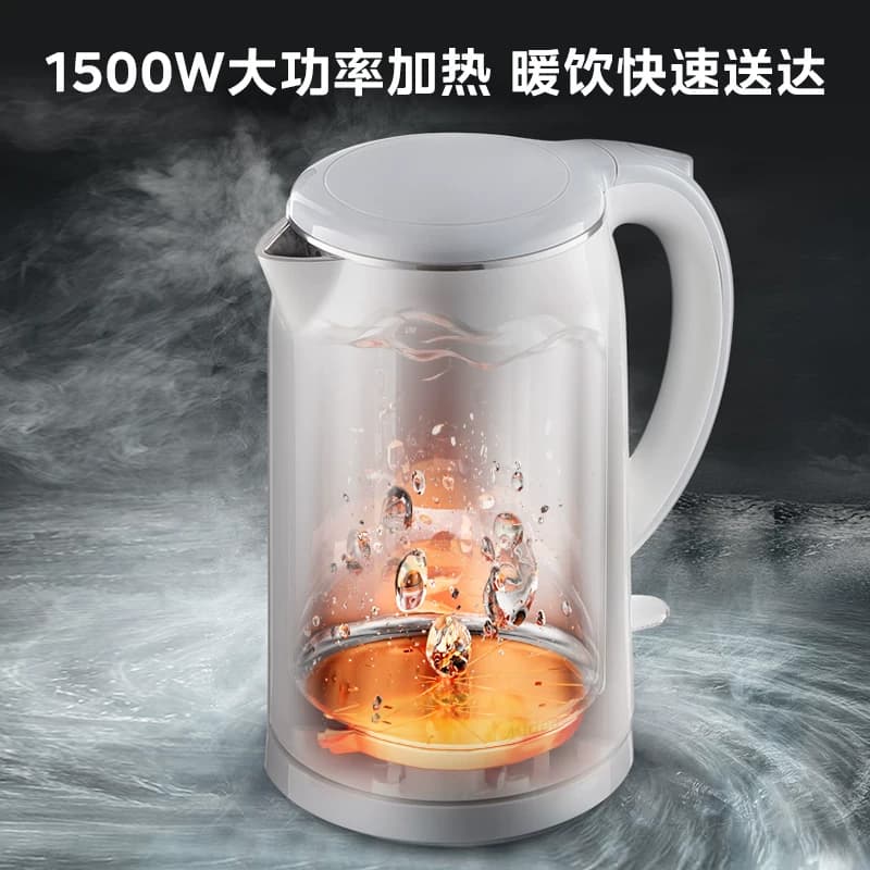 美的烧水壶智能电热水壶家用新款泡茶不锈钢保温办公室华凌电水壶 - 缩略图3