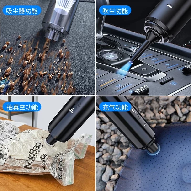 车载吸尘器手持小型车用汽车专用超强吸力迷你大吸力2026新款神器 - 缩略图2