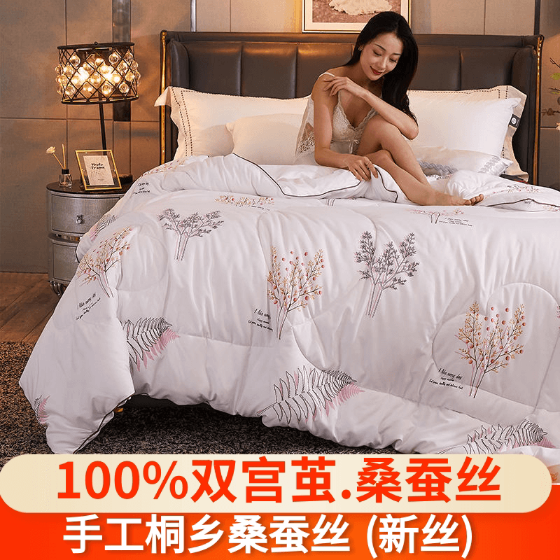 正品蚕丝被桑蚕丝全棉加厚冬被保暖被子单人宿舍双人被芯10 - 缩略图4