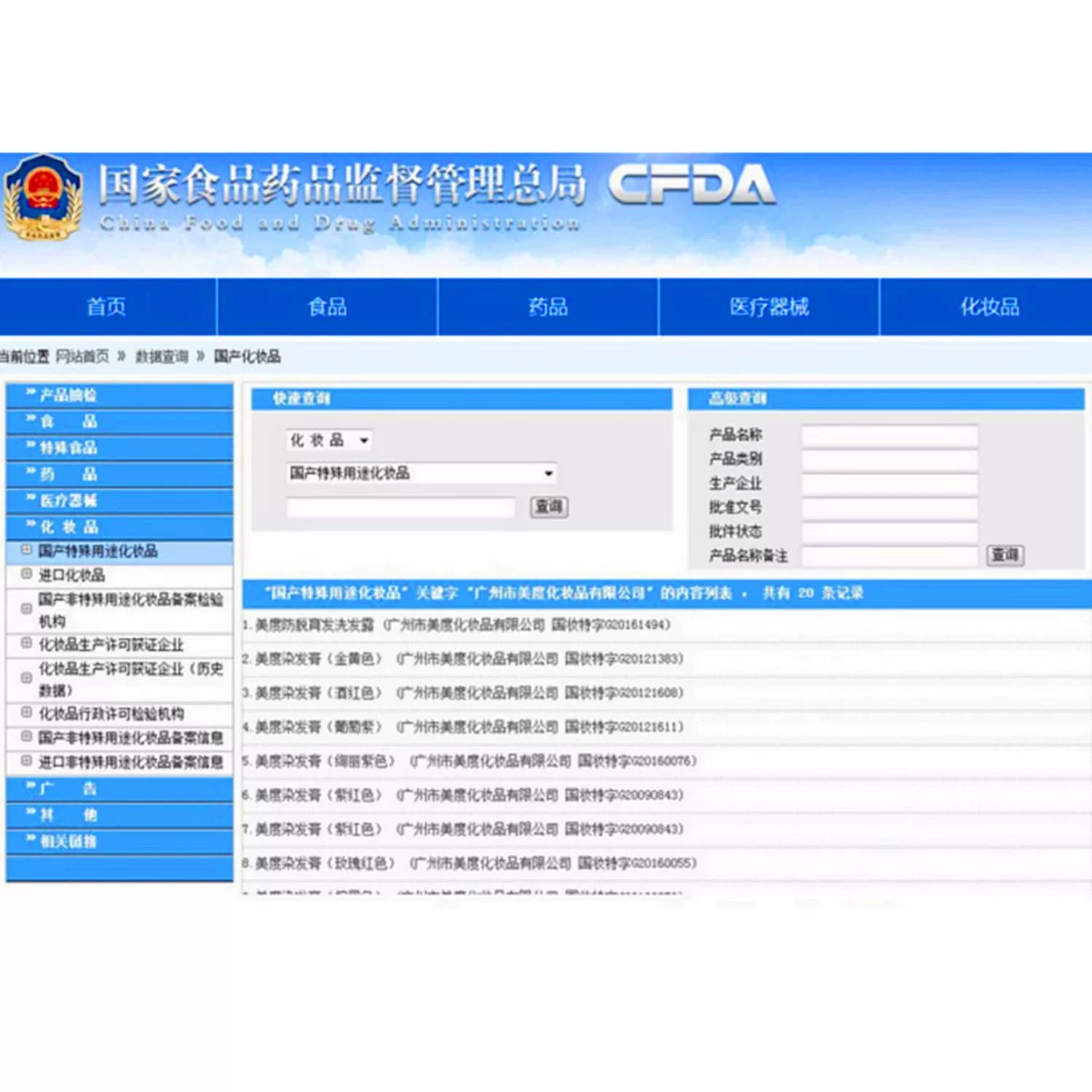 一洗黑一洗彩植物天然泡泡染发剂2023流行发色显白紫色染发膏免漂 - 缩略图4