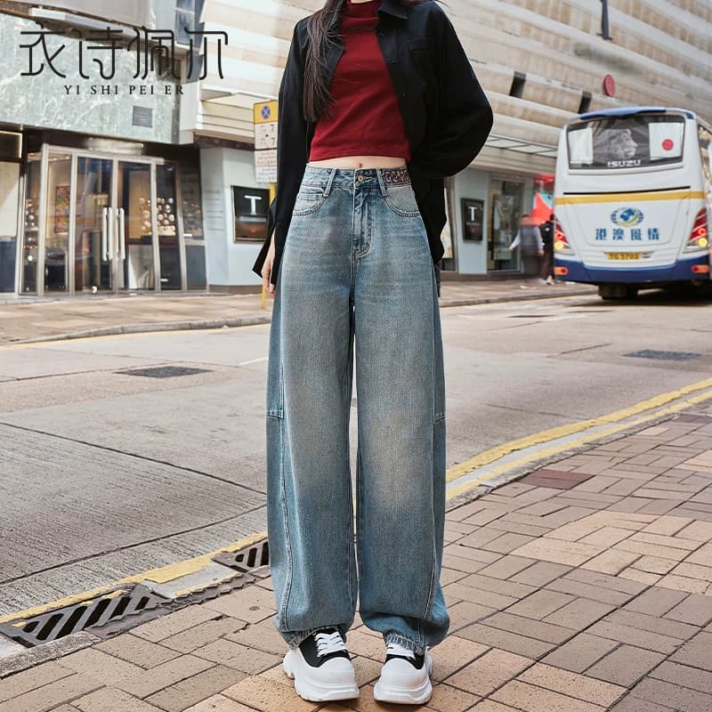 薄款天丝弯刀牛仔裤女2026年夏季新款高腰显瘦宽松小个子镰刀裤子 - 缩略图4