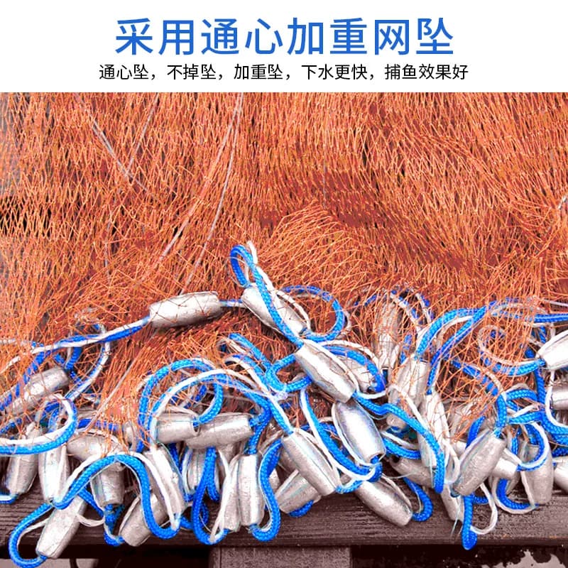 大飞盘式撒网圆盘渔网抛网手撒手抛网鱼网抓扑捕鱼易抛旋网甩渔具 - 缩略图4