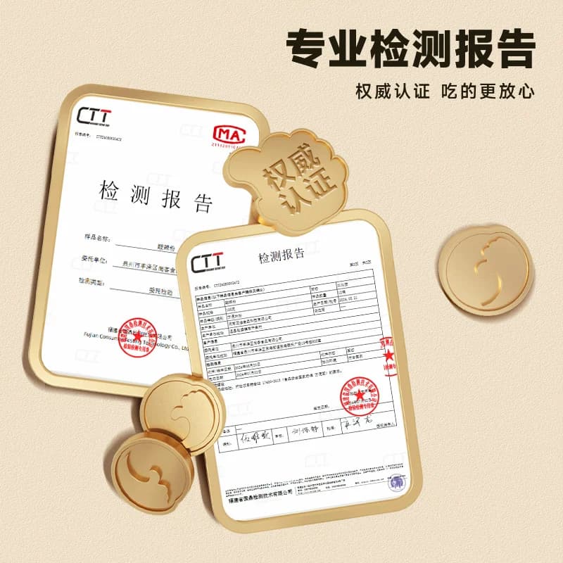 比比赞酸辣粉经典风味夜宵小吃即食红薯粉丝桶装速食充饥整箱批发 - 缩略图5