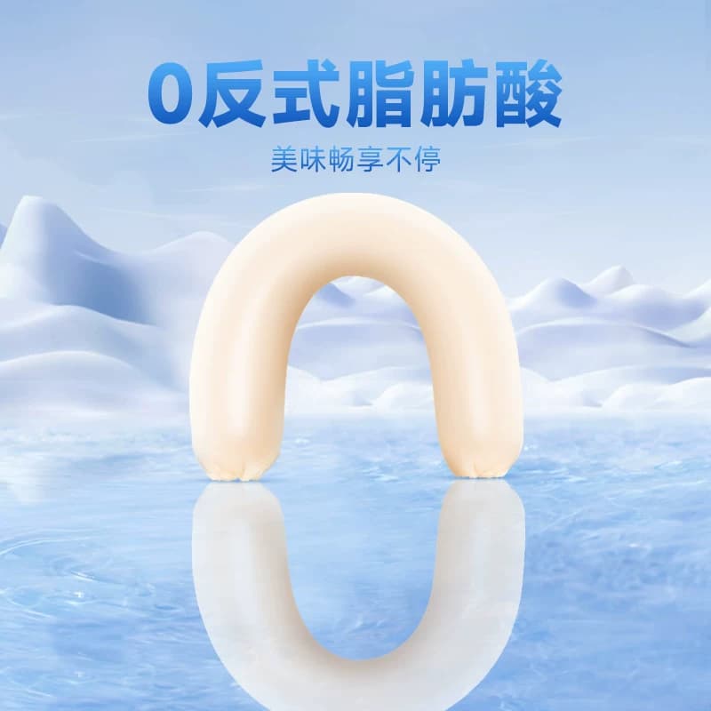 比比赞鳕鱼肠雪鱼肠鱼肉火腿肠营养解馋小零食夜宵小吃货休闲食品 - 缩略图2