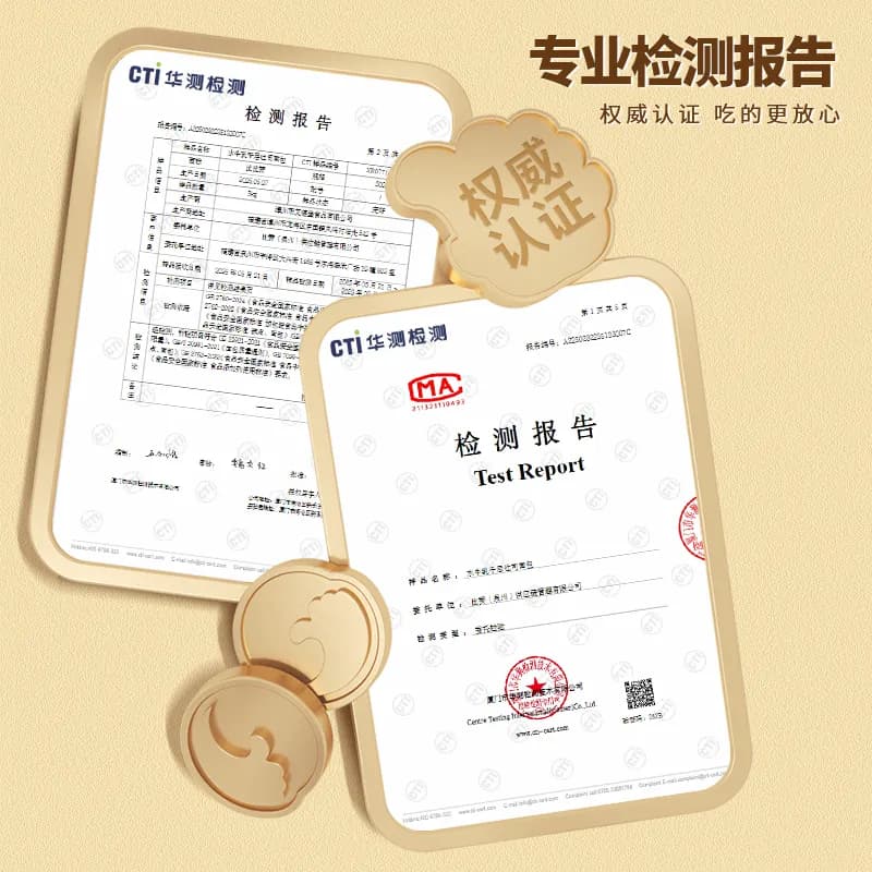 比比赞水牛乳千层吐司面包整箱早餐代餐耐吃健康零食休闲食品z - 缩略图5