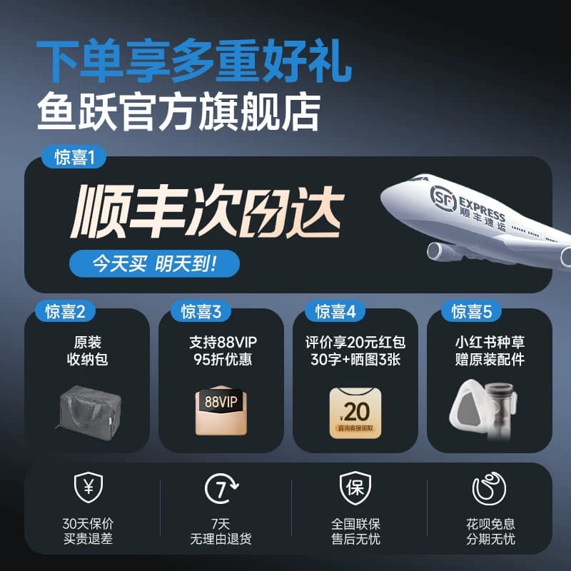 【42分贝】鱼跃雾化机家用儿童老人院线同款雾化器医用吸入器409B - 缩略图2