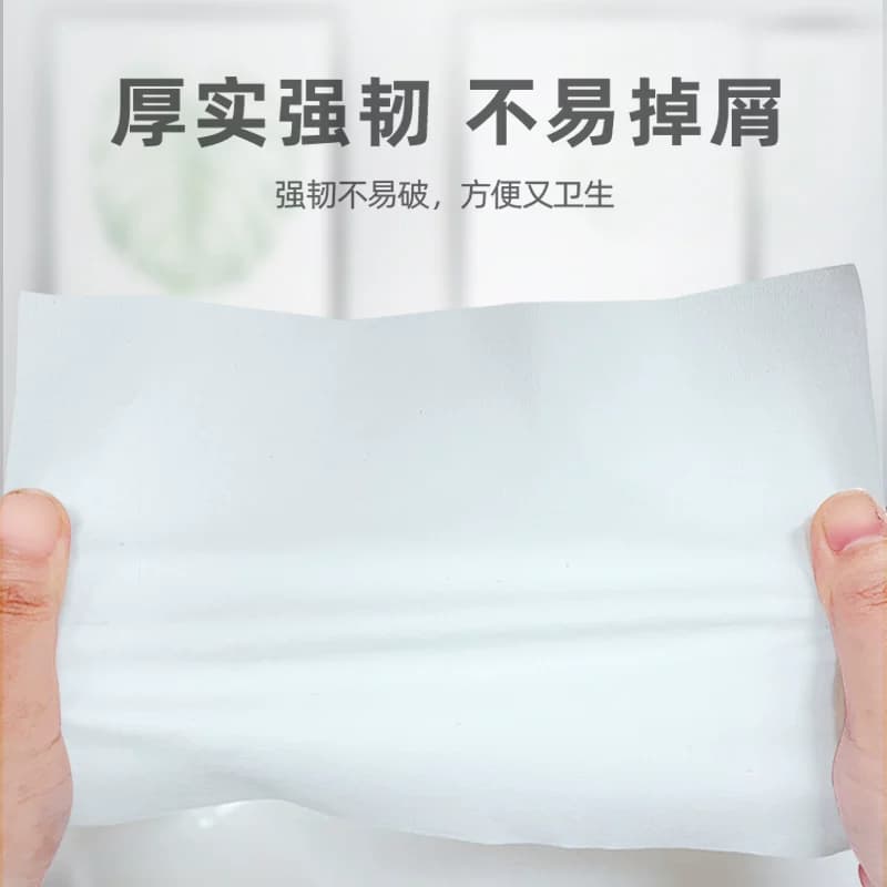洁云洁伴平板纸460g18包柔韧厚实家庭装厕纸草纸家用实惠囤货 - 缩略图4
