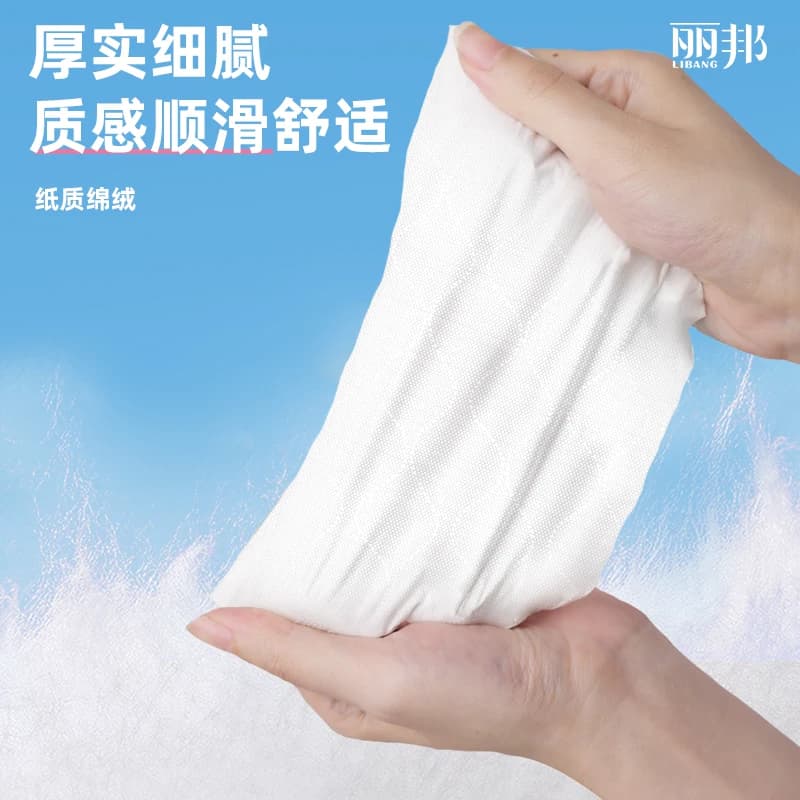 丽邦悬挂式抽纸1000张3提家用实惠装纸抽大包纸巾挂抽 - 缩略图4