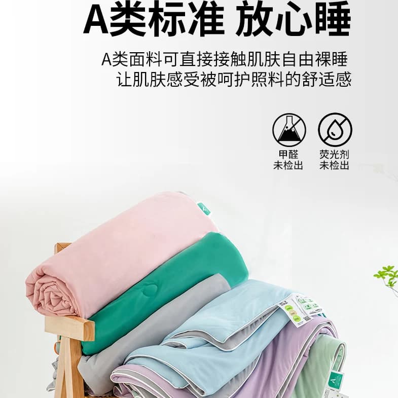 母婴级A类云母凉感丝冰淇淋夏被凉感夏凉被空调被儿童被单双人被 - 缩略图2