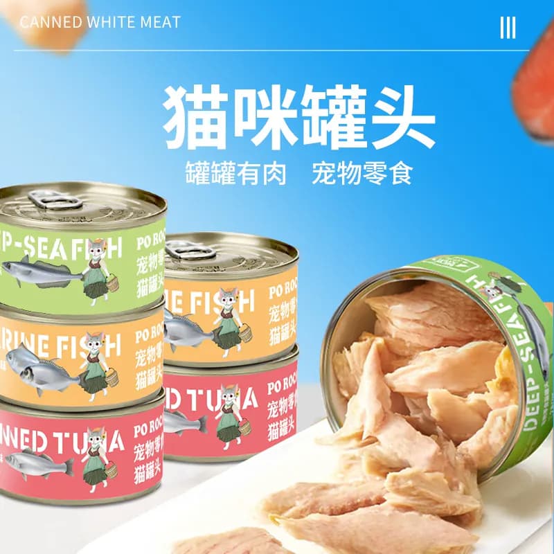 poroca猫咪零食猫罐头 营养零食猫罐头170g*6/12/24罐整箱 - 缩略图2