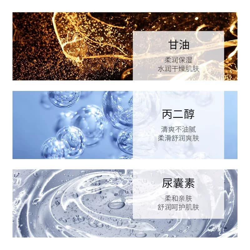 防晒喷雾全身通用防紫外线防水防汗物理防晒遮瑕学生军训防晒喷雾 - 缩略图3