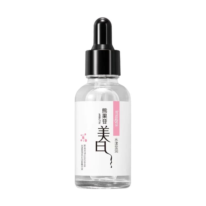 烟酰胺精华液改善暗沉去黄提亮抗氧补紧致原液（拍1发2） - 缩略图5