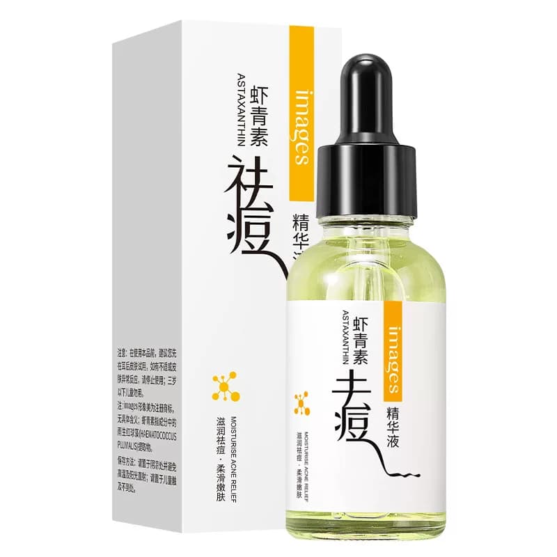 烟酰胺精华液改善暗沉去黄提亮抗氧补紧致原液（拍1发2） - 缩略图4