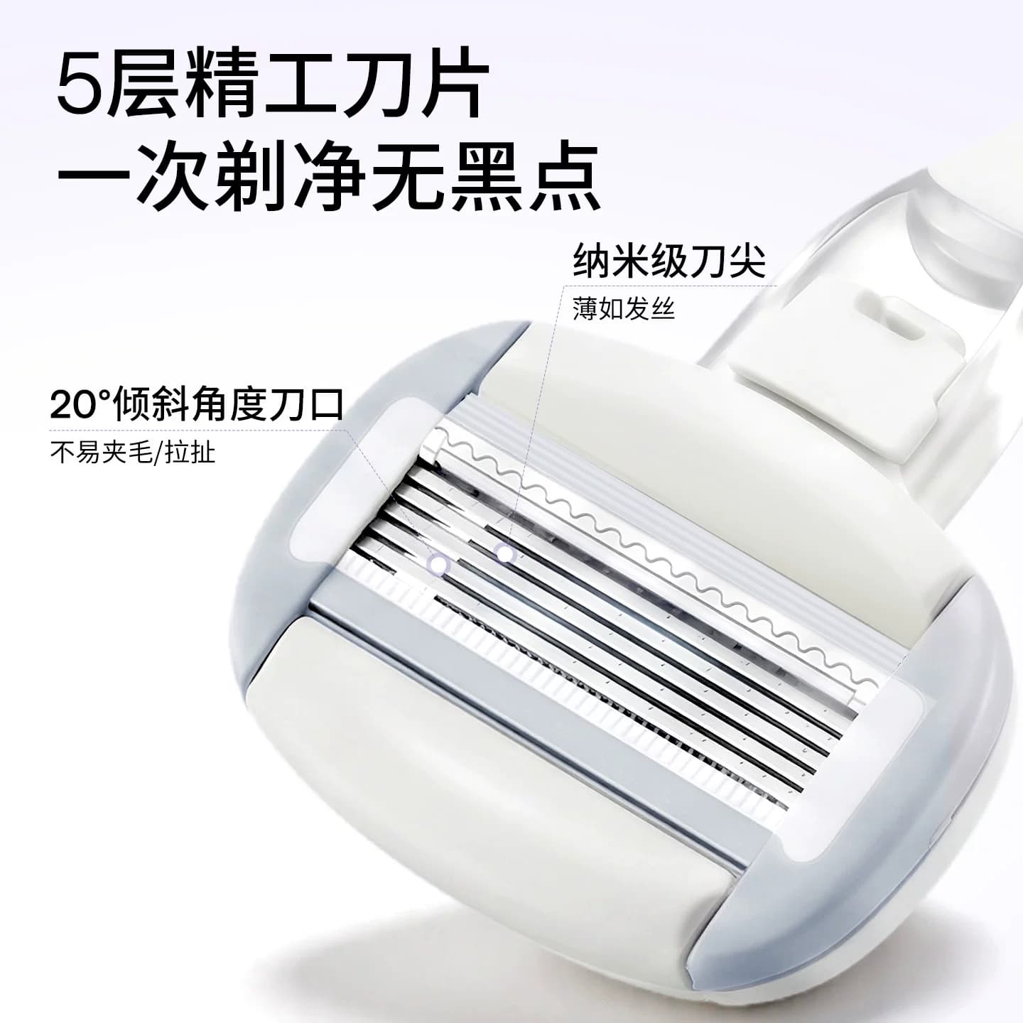 Ulike小贝壳刮毛刀女士私密剃毛刮腿毛腋毛除毛神器全身无痛脱毛 - 缩略图4