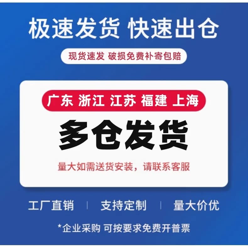 仓储货架置物架多层仓库重型超强承重储物架家用金属货物架铁架子 - 缩略图2