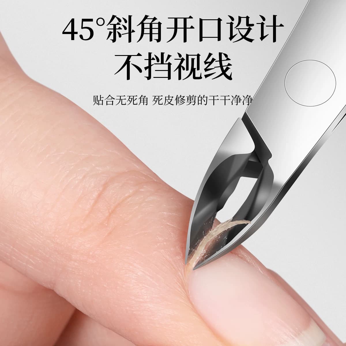 欧亿姿死皮剪钳专用钢推专业软化剂修甲工具套装全套神器美甲剪刀 - 缩略图4