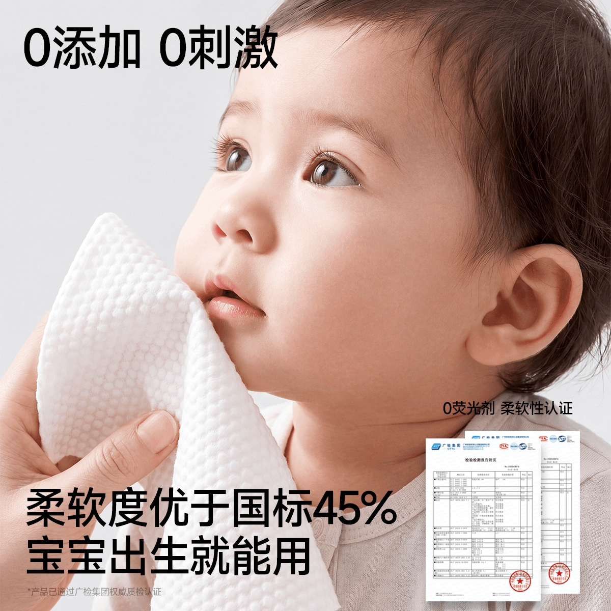 欧亿姿洗脸巾一次性纯棉加大加厚洁面巾洗面巾官方正品擦脸巾 - 缩略图5