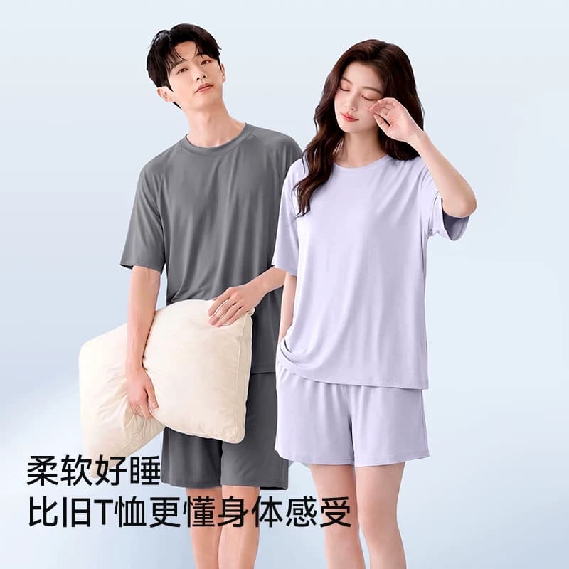 【直播间推荐】佰丝娜莱赛尔棉睡衣家居服情侣套装 - 缩略图2