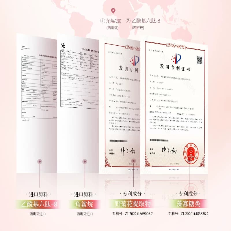 无花果水乳套装抗皱紧致去黄嫩白补水保湿淡纹滋润乳液官方正品 - 缩略图5