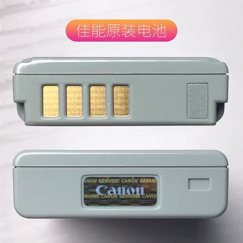 佳能NB-13L原装电池G7X2 II G7X3 G5X G9X SX720 SX730 SX740相机 - 缩略图4