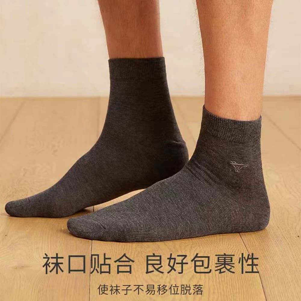 七匹狼袜子男纯棉中筒袜抗菌防臭吸汗商务休闲袜春夏秋季薄款长袜 - 缩略图3