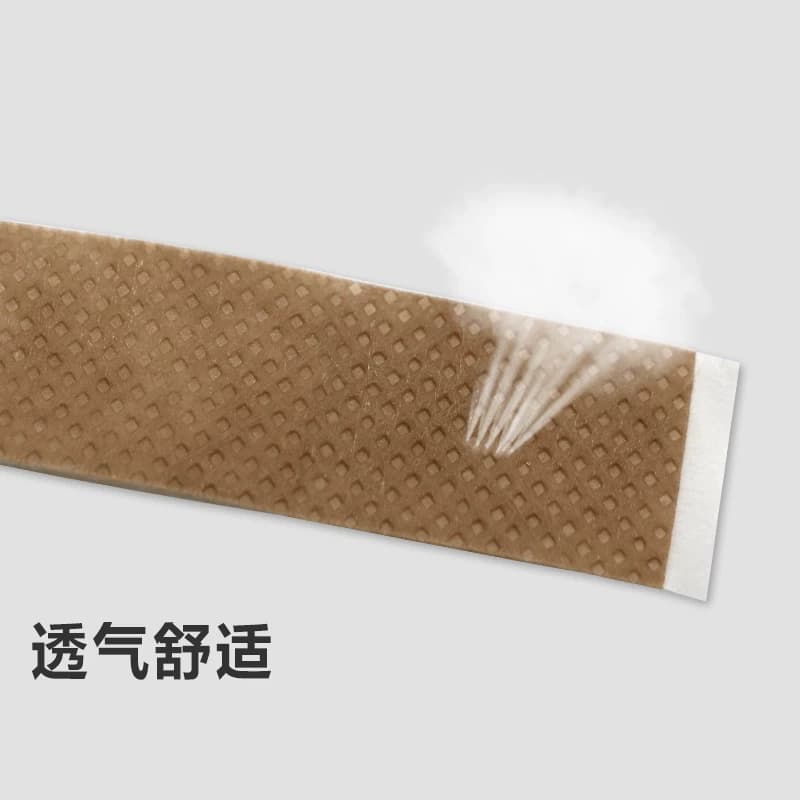 海氏海诺创口贴防磨脚跟贴100片弹力透气医用创口贴家用止血擦伤 - 缩略图4
