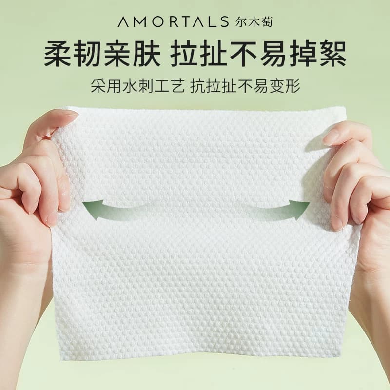 尔木萄洗脸巾纯棉一次性壁挂式抽取式加大加厚悬挂式擦脸巾棉柔巾 - 缩略图3