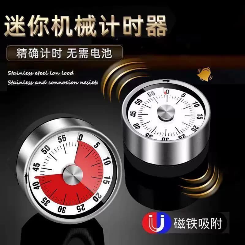 德国工艺厨房计时器定时器烹饪提醒器磁吸厨房闹钟机械倒计时器 - 缩略图5
