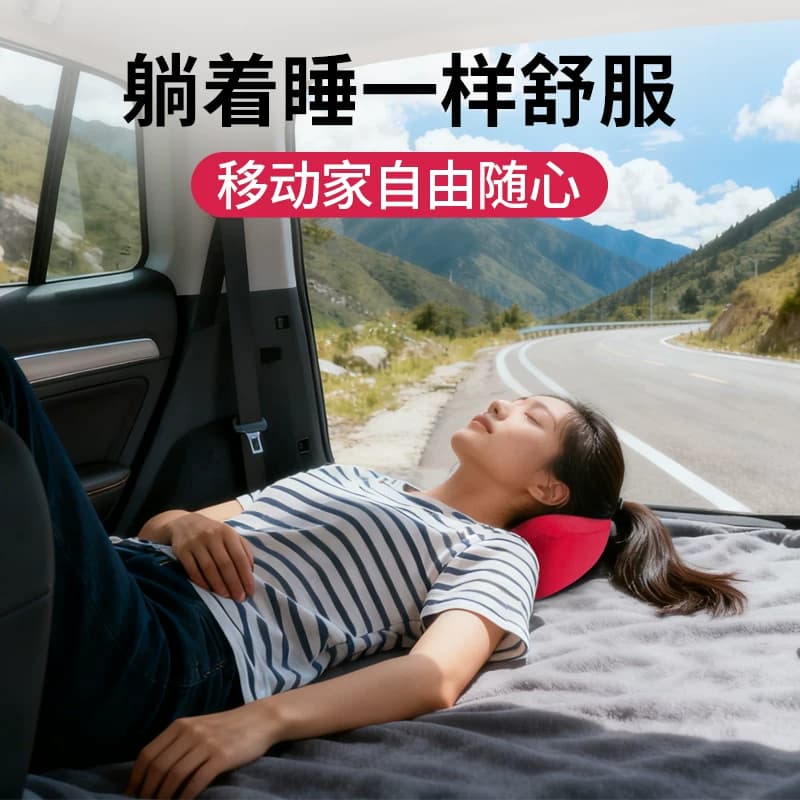舒倚安汽车头枕腰靠开车腰靠垫车用座椅护腰颈椎靠枕车内腰托 - 缩略图3