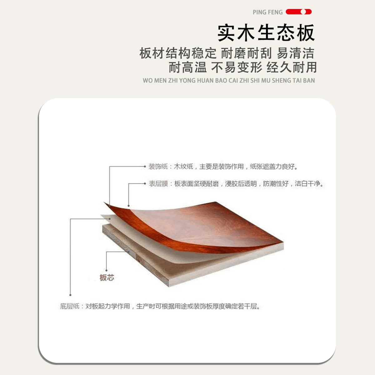 新中式多功能屏风隔断客厅鞋柜玄关柜可移动简约现代木质座屏装饰 - 缩略图2