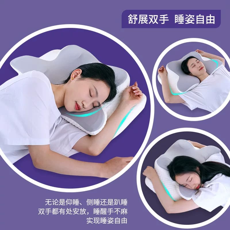 记忆棉枕头护颈椎助睡眠防打鼾慢回弹成人侧睡专用枕头枕芯蝶形枕 - 缩略图3