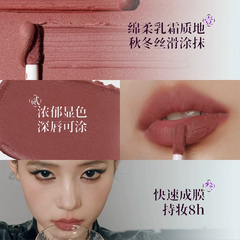 Girlcult构奇情话唇霜牛皮纸羊皮书哑光雾面口红黄黑皮七夕礼物 - 缩略图3