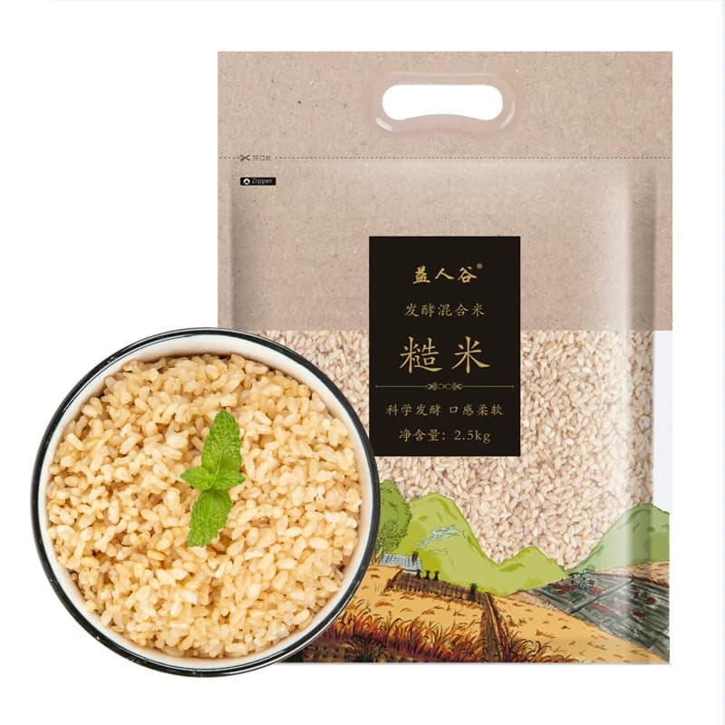 益生菌发酵糙米2.5kg 免泡杂粮米健身糙米饭低脂 五谷杂粮饭5斤 - 缩略图5