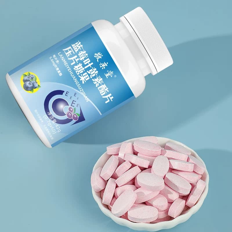 A【拍一发三】敬亲堂黑加仑蓝莓叶黄素酯片青少年儿童成人 - 缩略图2